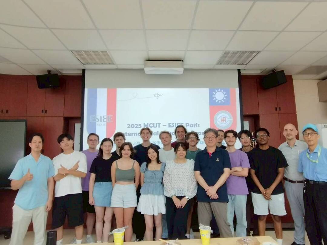 【2025 巴黎高等電子與電工技術工程師學院—法國交換專班 MCUT-ESIEE Paris International Cohort Program】圖片