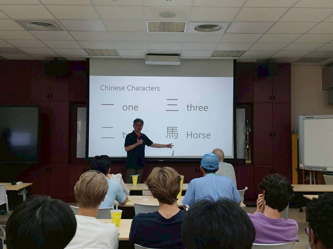 【2025 巴黎高等電子與電工技術工程師學院—法國交換專班 MCUT-ESIEE Paris International Cohort Program】圖片