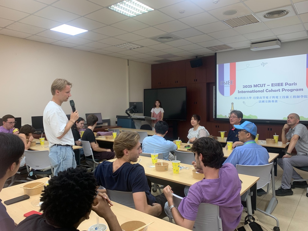 【2025 巴黎高等電子與電工技術工程師學院—法國交換專班 MCUT-ESIEE Paris International Cohort Program】圖片