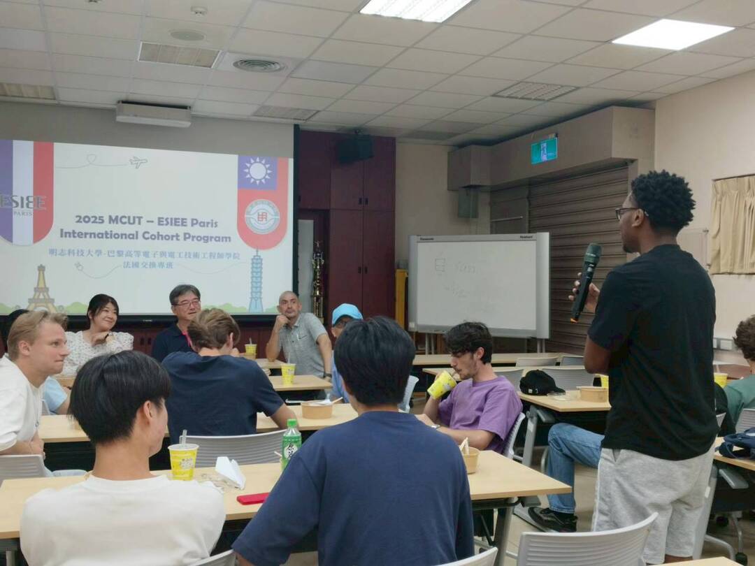 【2025 巴黎高等電子與電工技術工程師學院—法國交換專班 MCUT-ESIEE Paris International Cohort Program】圖片