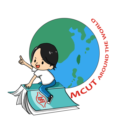 【MCUT around the World系列計畫】美國辛辛那提大學碩士雙聯學位學程-2026春季(2026年1月入學)-校內推薦初審事宜圖片