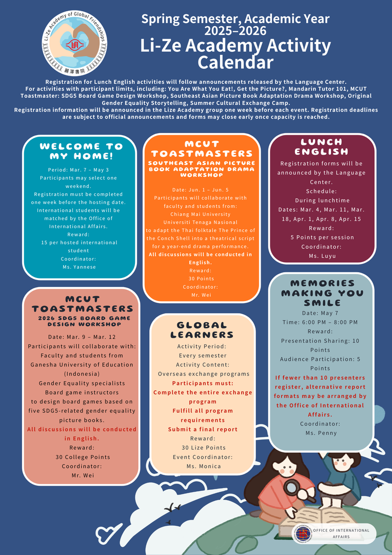 Event ScheduleImage