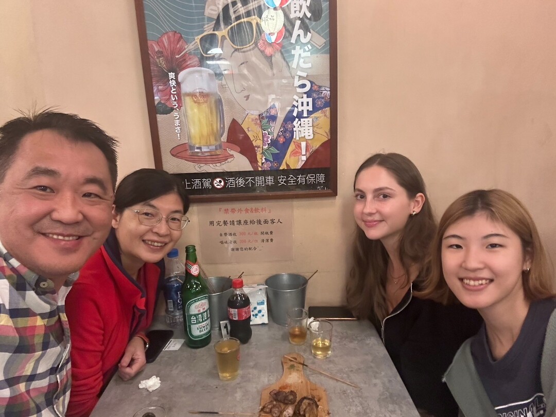 Welcome to My Home! 假日接待家庭計畫圖片