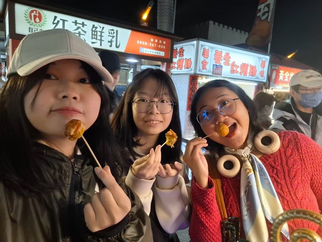 Welcome to My Home! 假日接待家庭計畫圖片