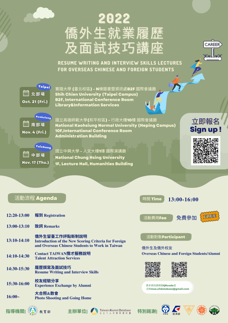 US Fulbright Program - New Home Page