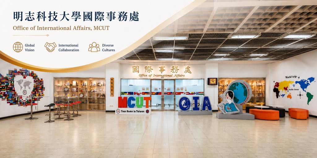 OIA office圖片