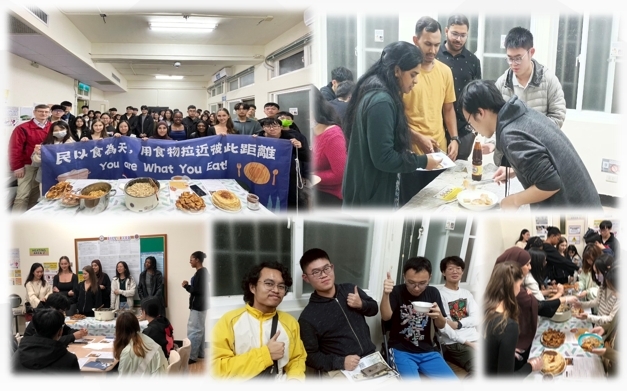 You are What You Eat! 民以食為天,用食物拉近彼此距離圖片